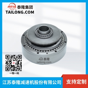 【精密】BXJC-C系列機(jī)器人、機(jī)械臂用等精密減速器